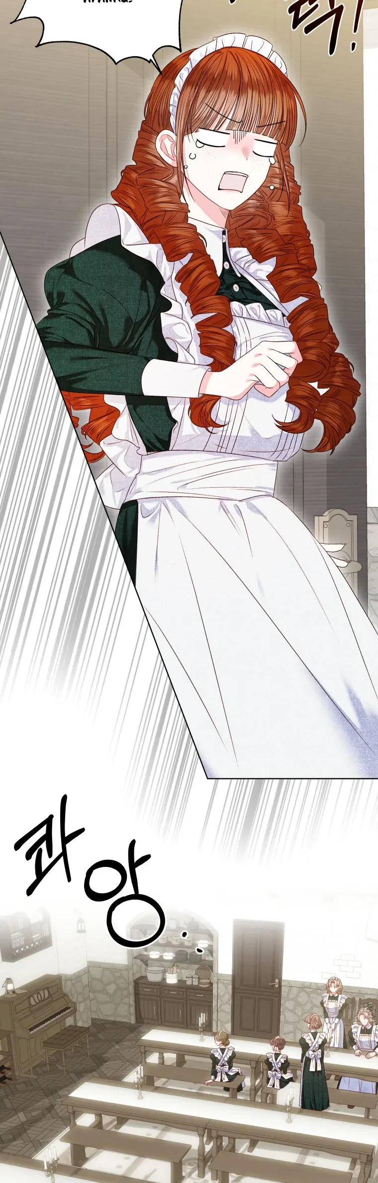 The Princess Maid Chapter 10 - halaman 19
