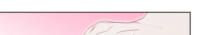 The Princess Maid Chapter 10 - halaman 27