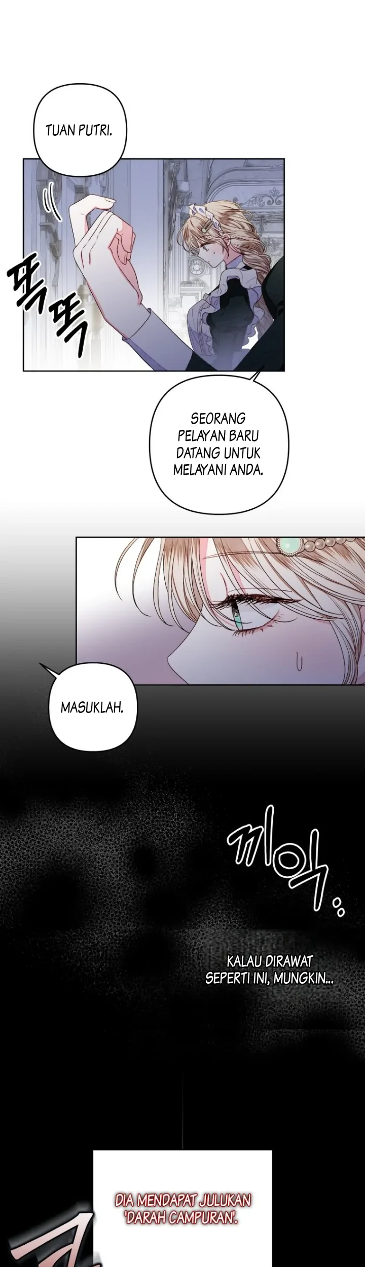 The Princess Maid Chapter 11 - halaman 14