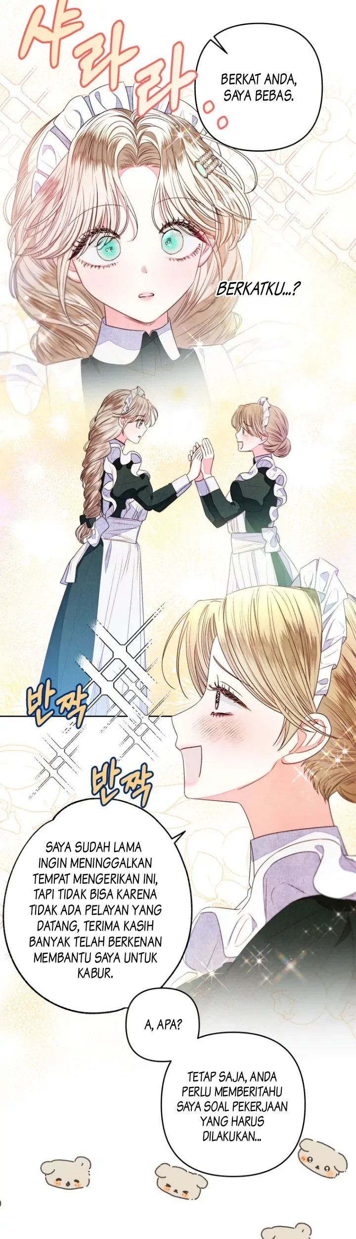 The Princess Maid Chapter 11 - halaman 26