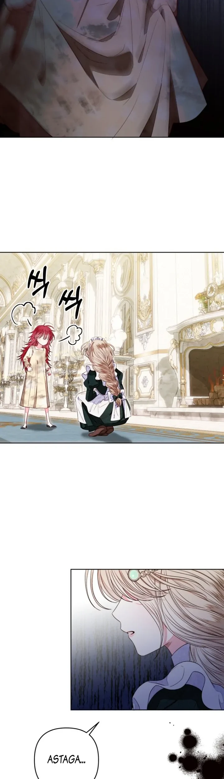 The Princess Maid Chapter 11 - halaman 37