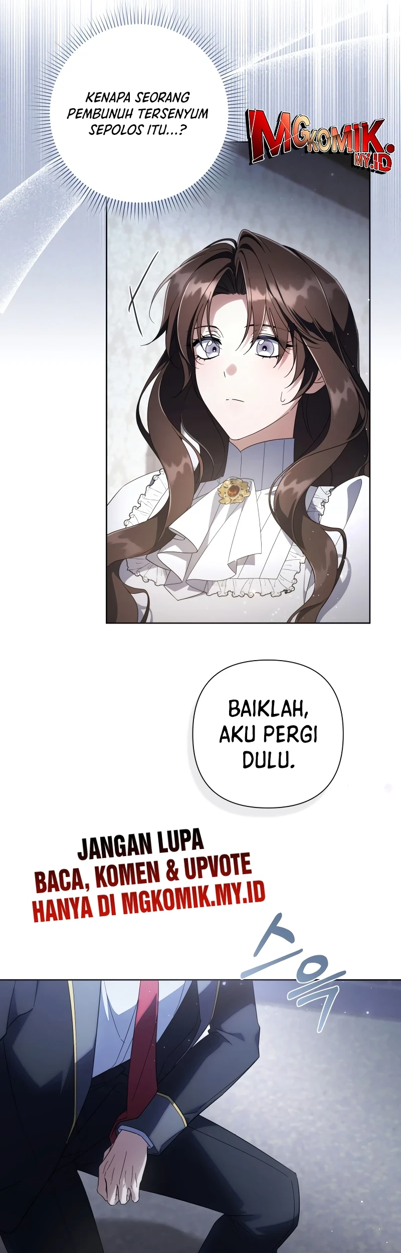 The Princess Maid Chapter 11 - halaman 4