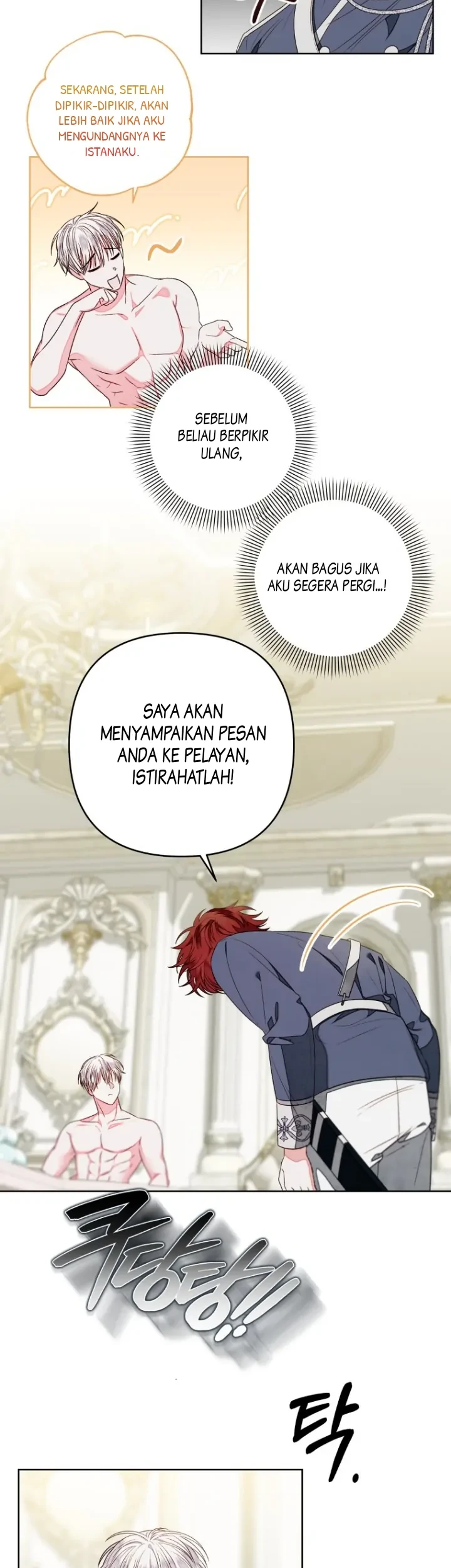 The Princess Maid Chapter 11 - halaman 40