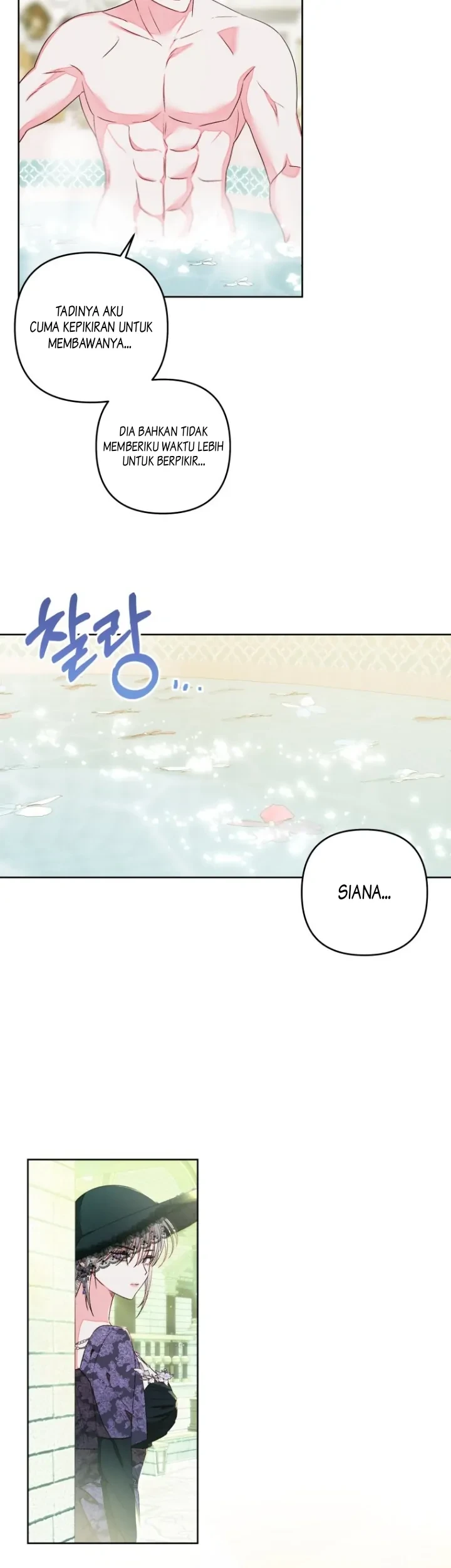 The Princess Maid Chapter 11 - halaman 42