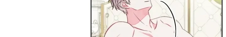 The Princess Maid Chapter 11 - halaman 44