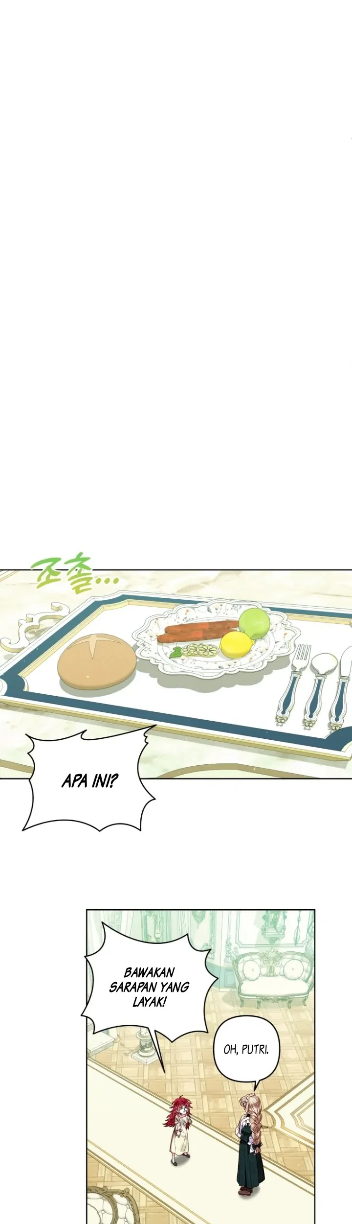 The Princess Maid Chapter 12 - halaman 20