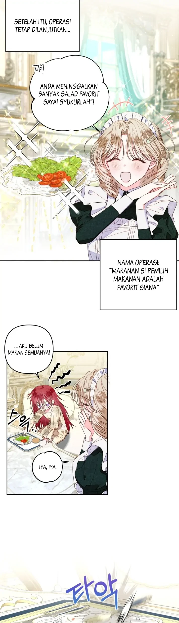 The Princess Maid Chapter 12 - halaman 26
