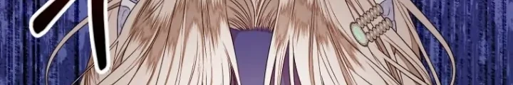 The Princess Maid Chapter 12 - halaman 35