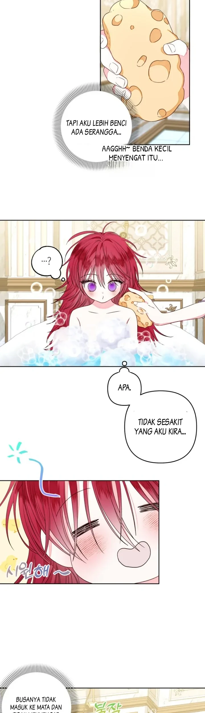 The Princess Maid Chapter 12 - halaman 37