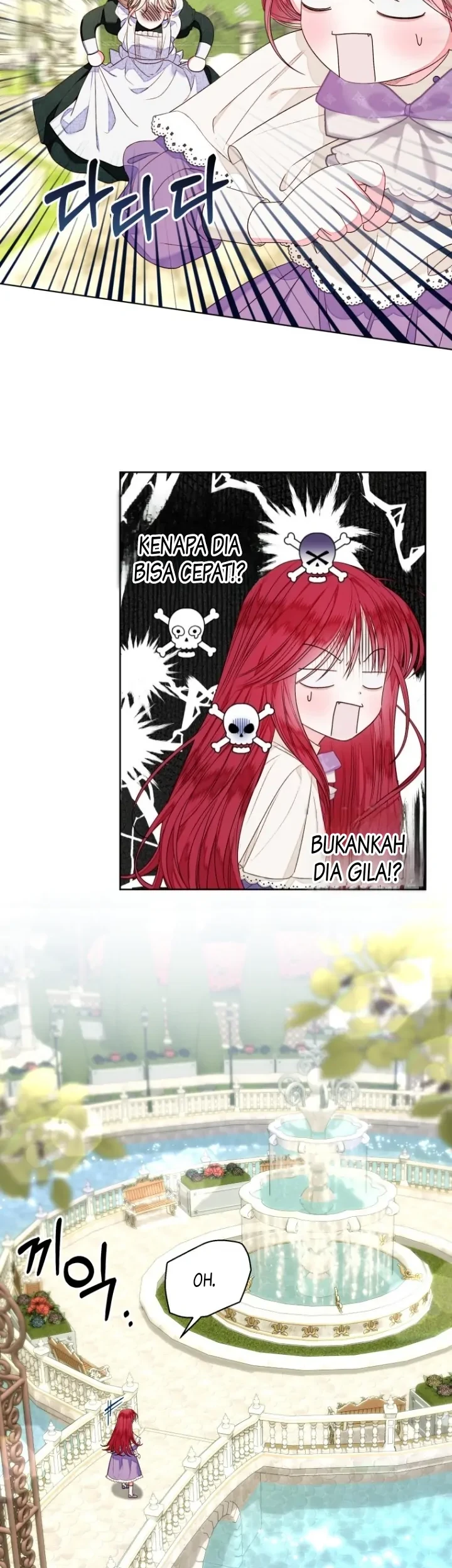 The Princess Maid Chapter 13 - halaman 31