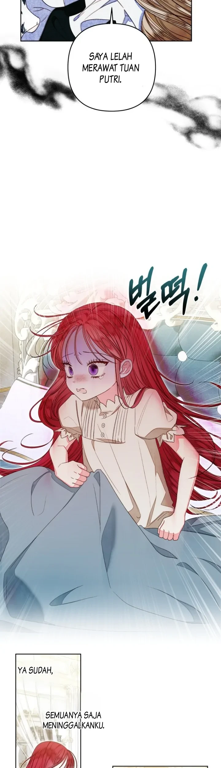 The Princess Maid Chapter 14 - halaman 12