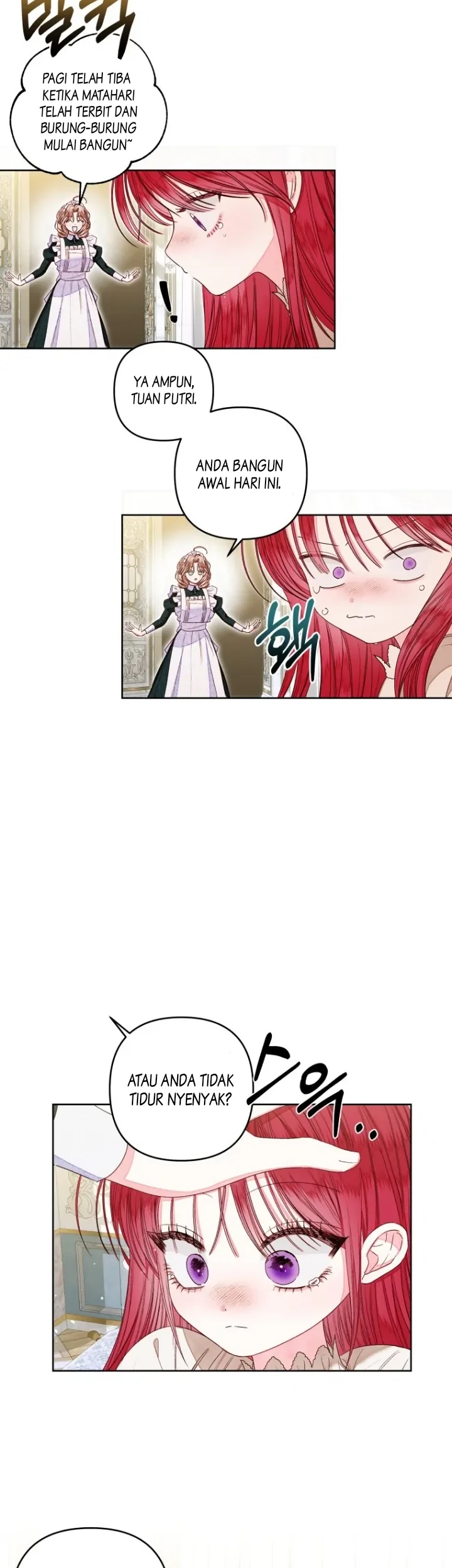 The Princess Maid Chapter 14 - halaman 15