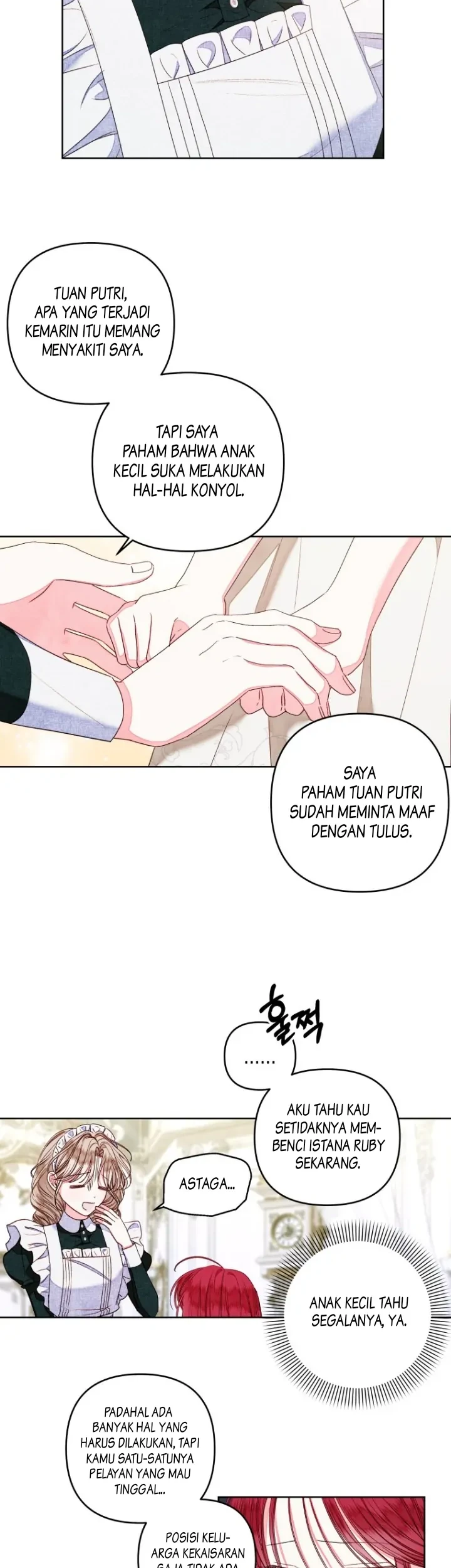 The Princess Maid Chapter 14 - halaman 21