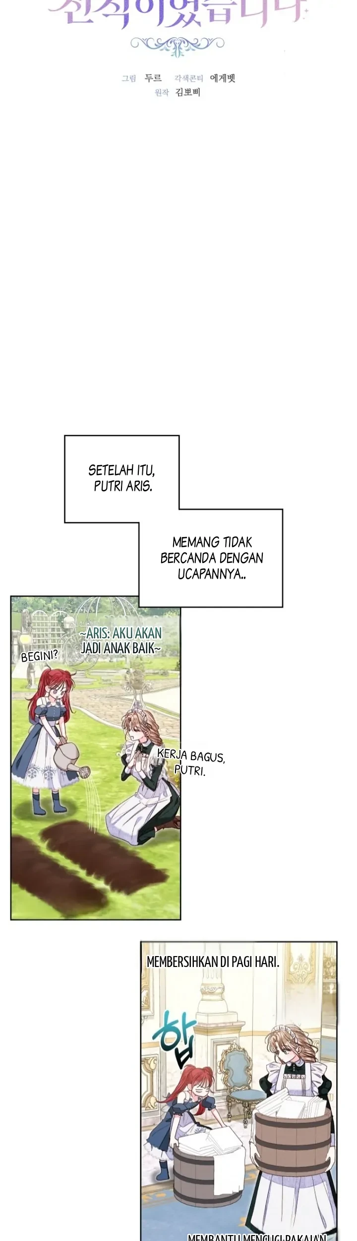 The Princess Maid Chapter 14 - halaman 28