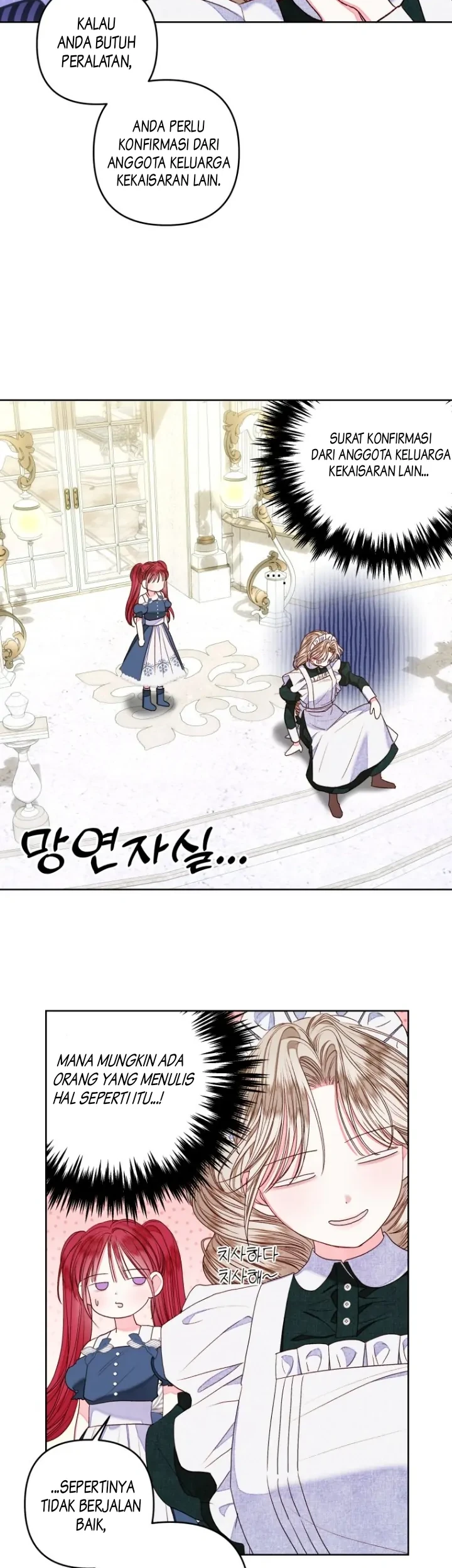 The Princess Maid Chapter 14 - halaman 34