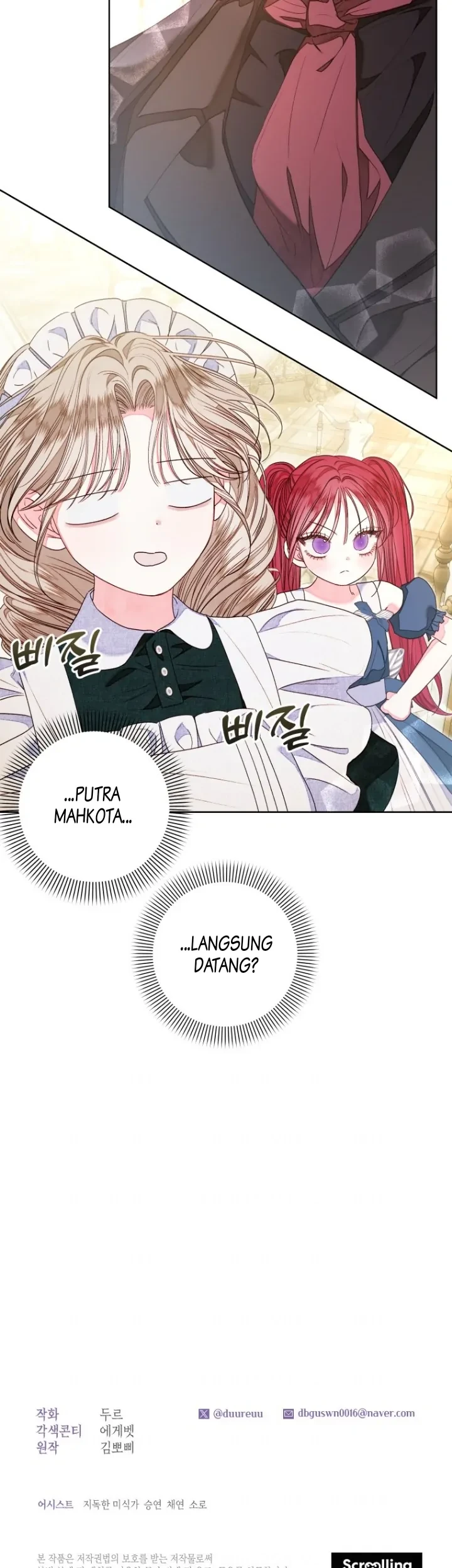 The Princess Maid Chapter 14 - halaman 41