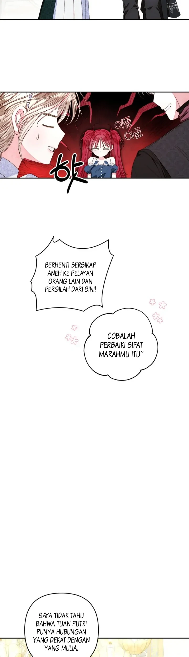 The Princess Maid Chapter 15 - halaman 21