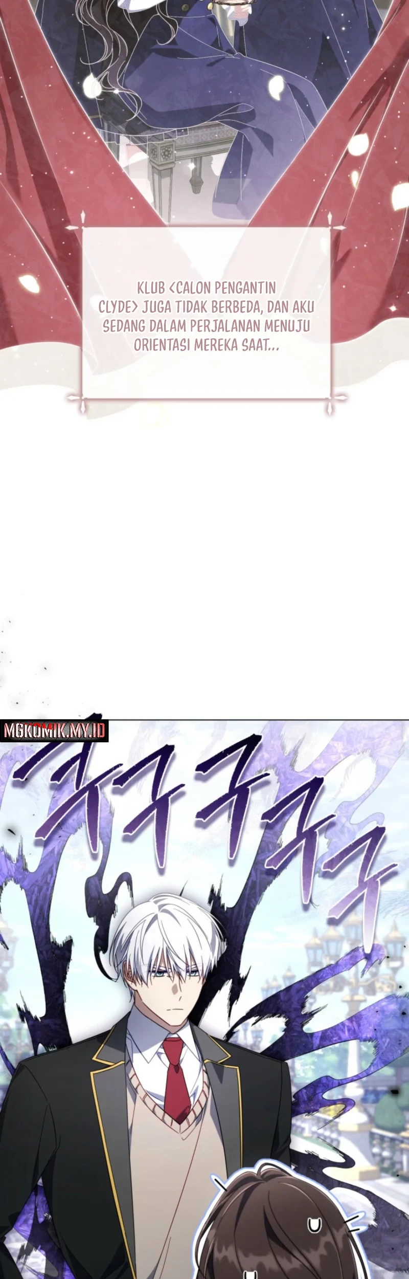 The Princess Maid Chapter 15 - halaman 3