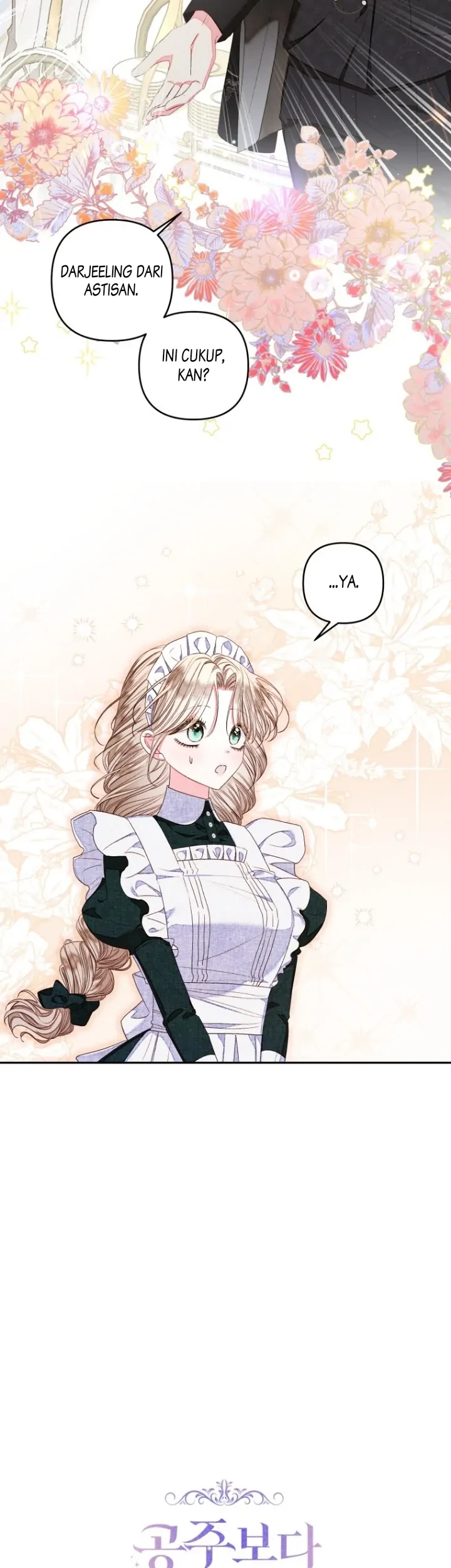 The Princess Maid Chapter 15 - halaman 5