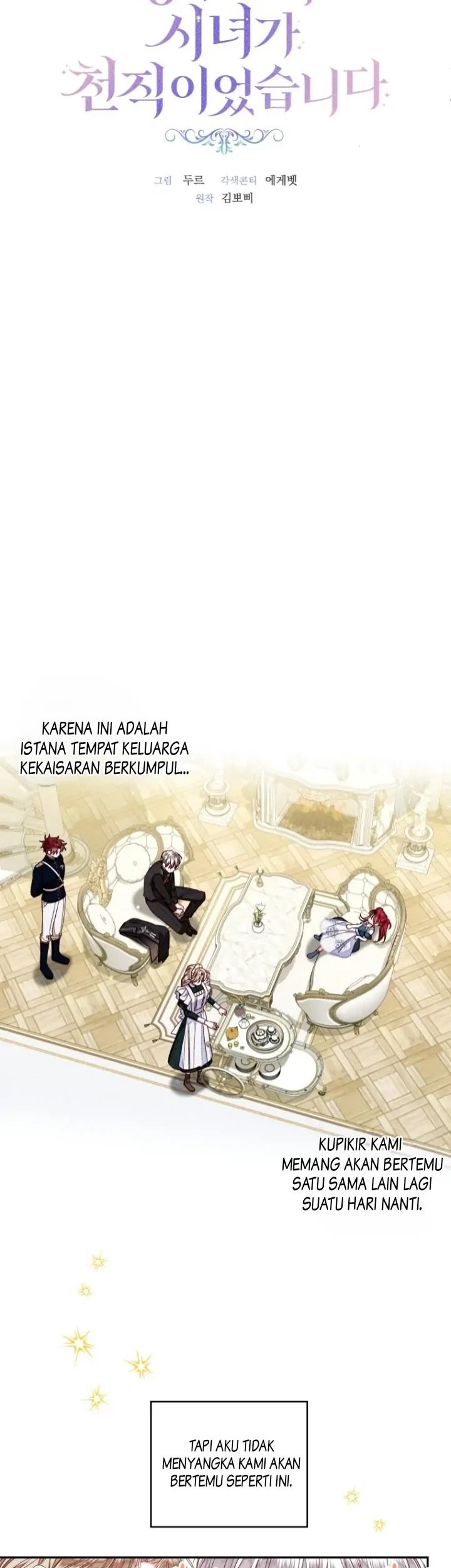 The Princess Maid Chapter 15 - halaman 6