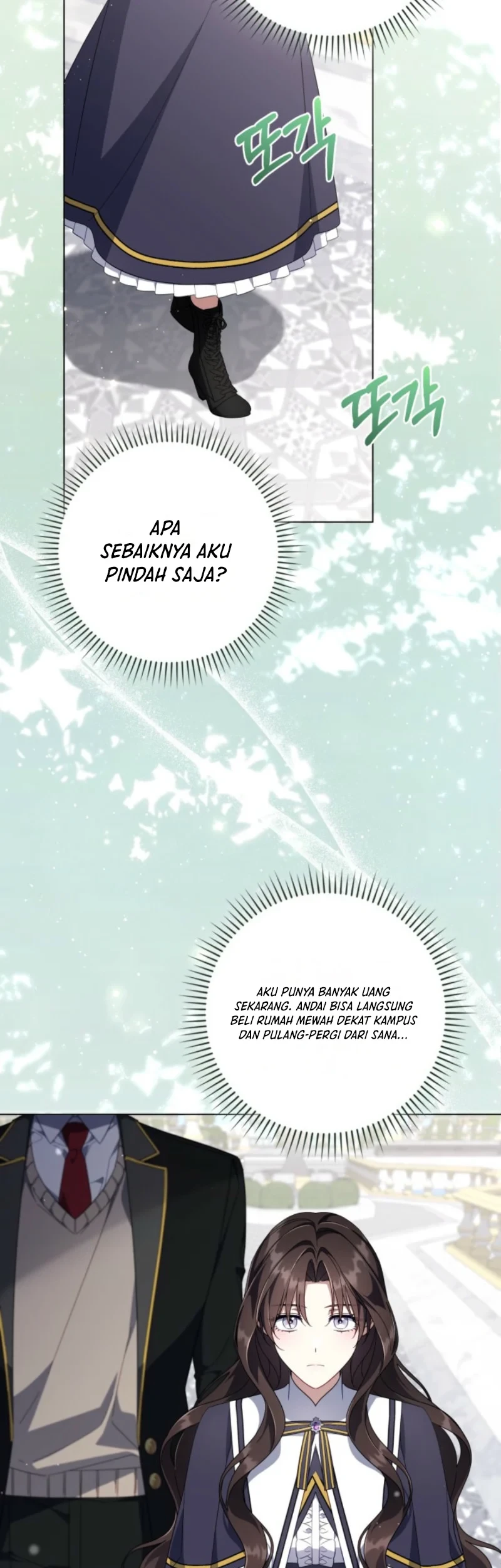 The Princess Maid Chapter 15 - halaman 7