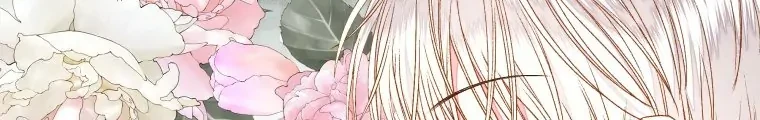 The Princess Maid Chapter 16 - halaman 12
