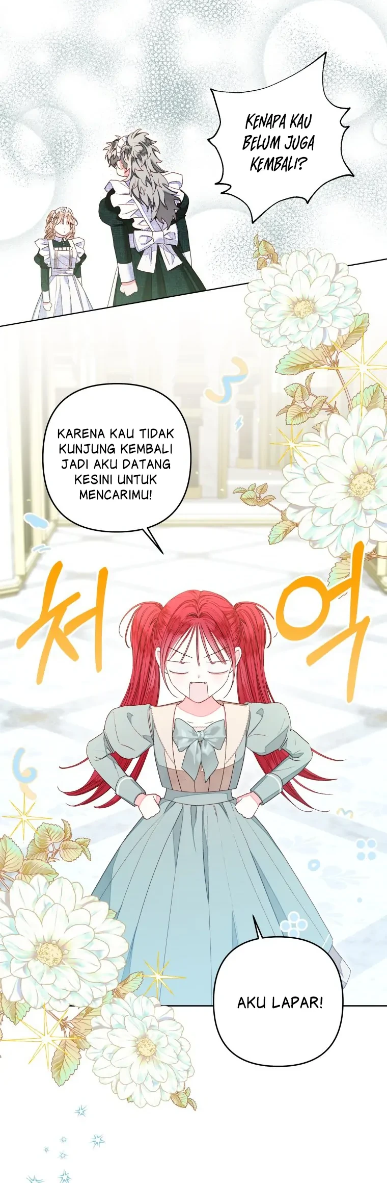 The Princess Maid Chapter 16 - halaman 29