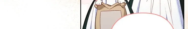 The Princess Maid Chapter 16 - halaman 35