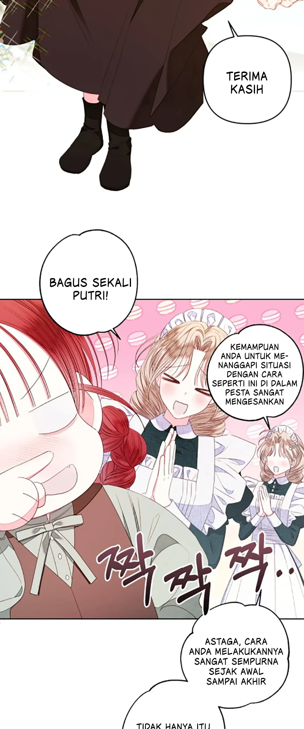The Princess Maid Chapter 17 - halaman 24