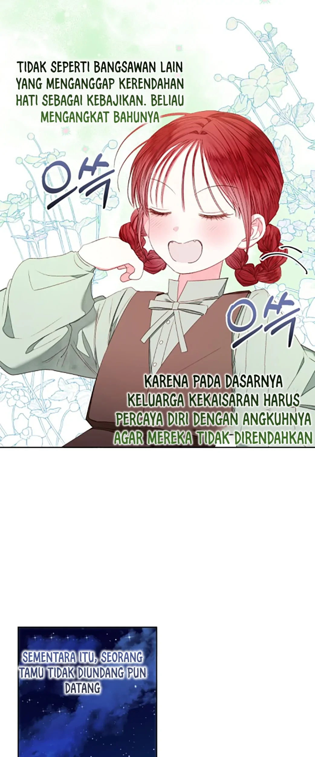 The Princess Maid Chapter 17 - halaman 27