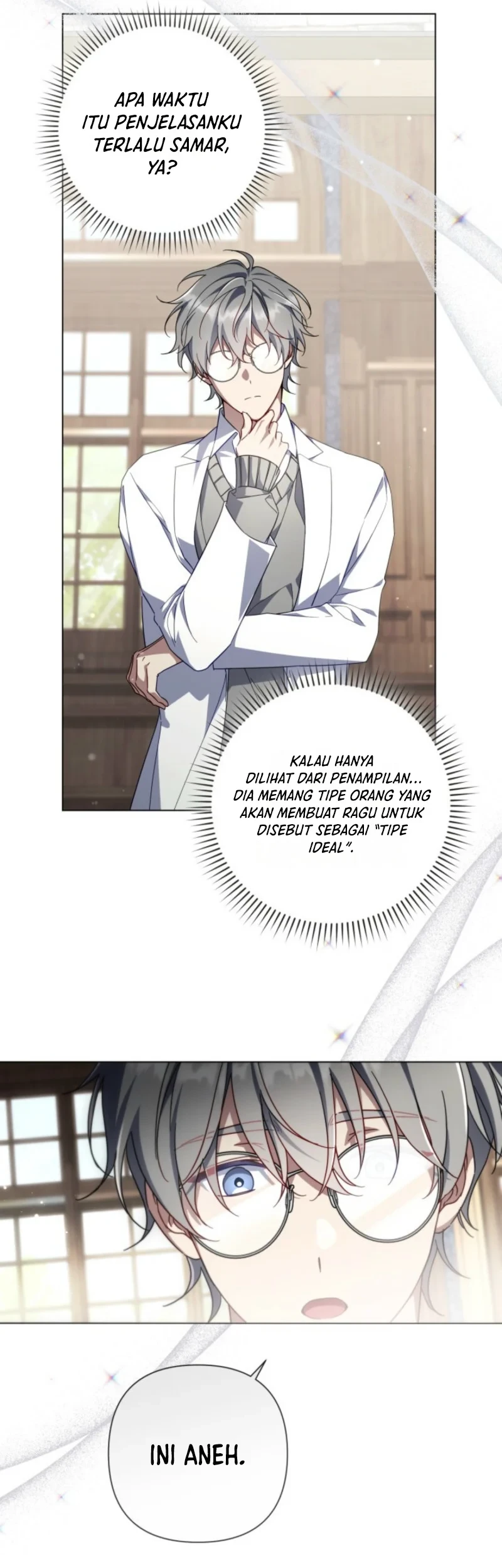 The Princess Maid Chapter 17 - halaman 33