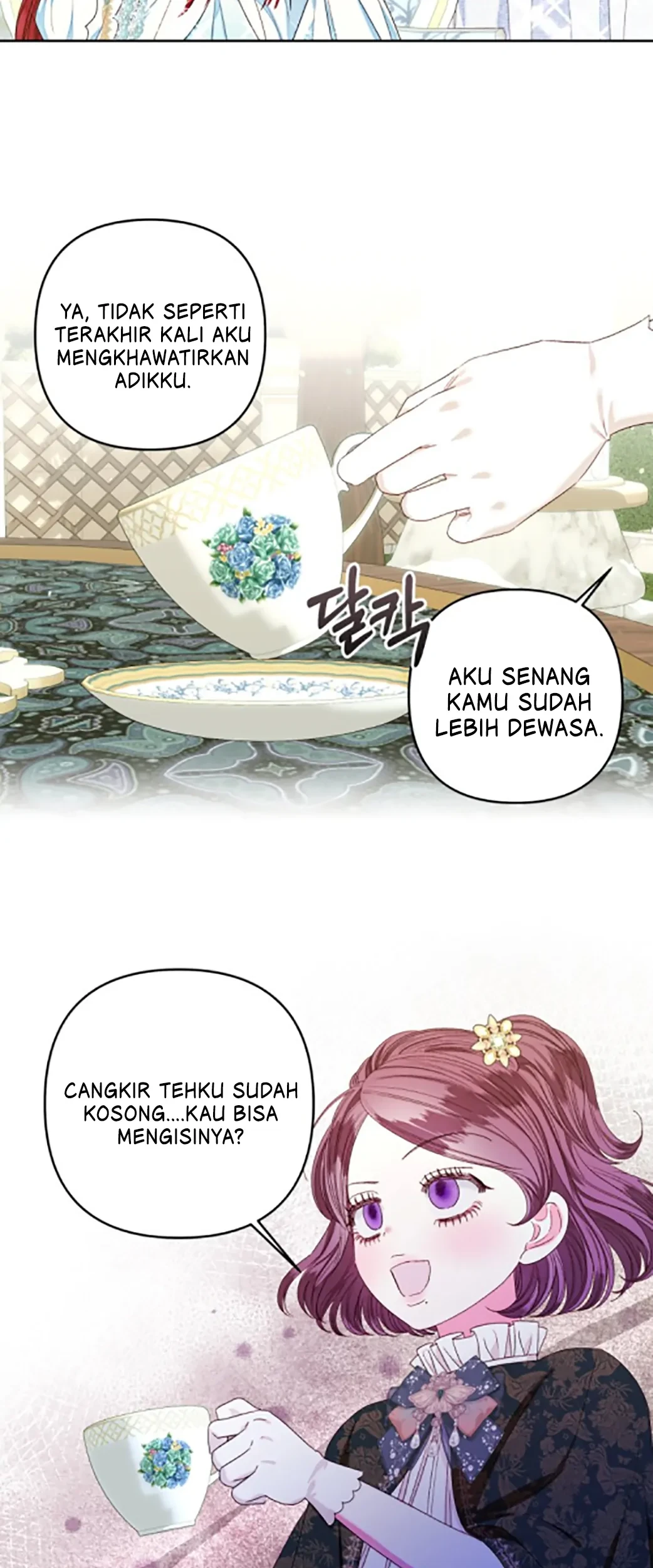 The Princess Maid Chapter 18 - halaman 12