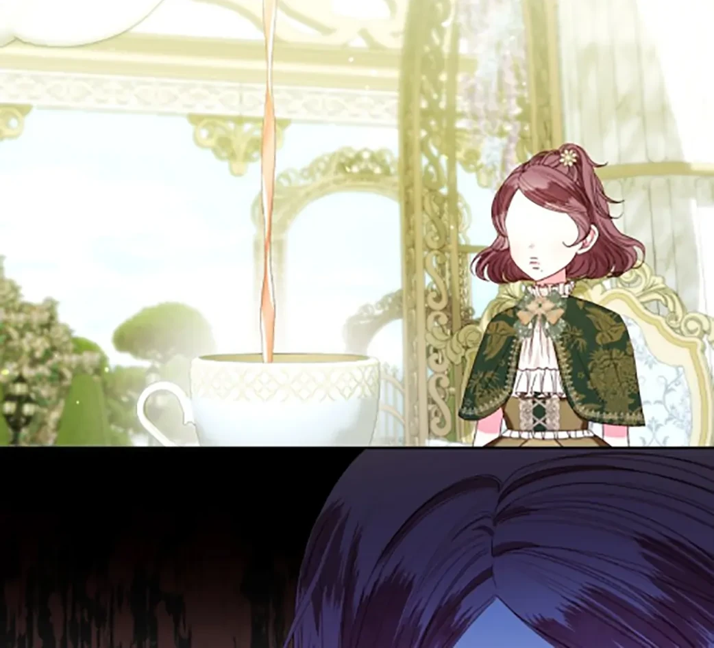 The Princess Maid Chapter 18 - halaman 17