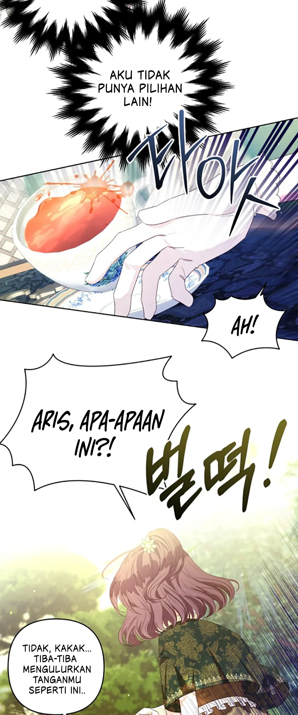 The Princess Maid Chapter 18 - halaman 19
