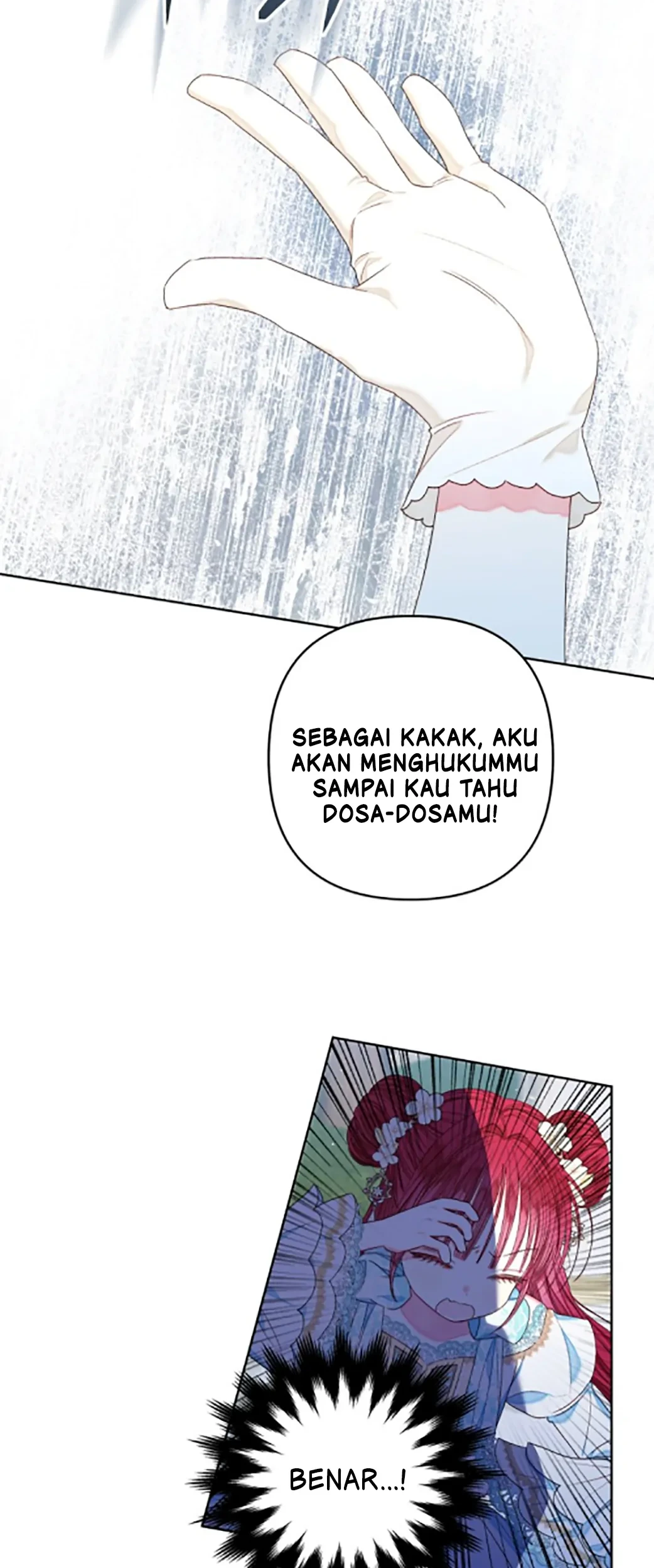 The Princess Maid Chapter 18 - halaman 22