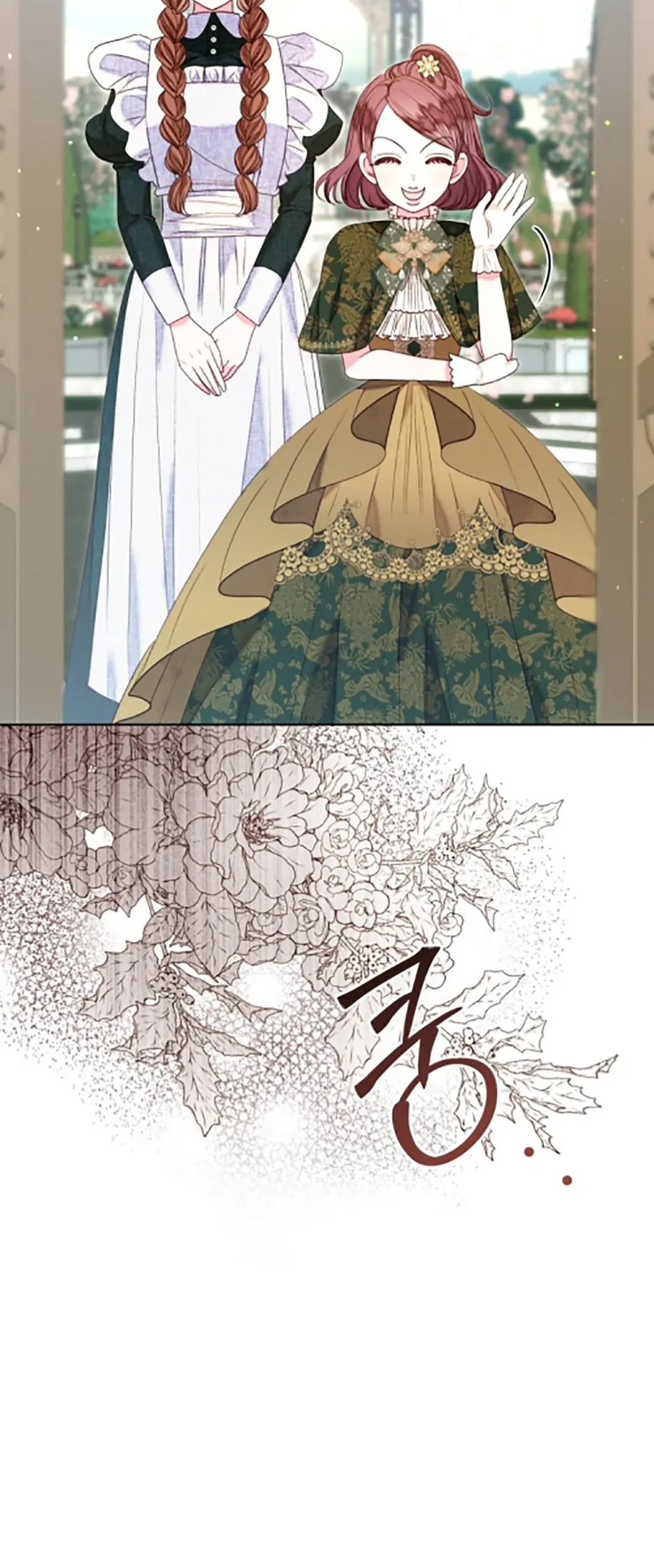 The Princess Maid Chapter 18 - halaman 44