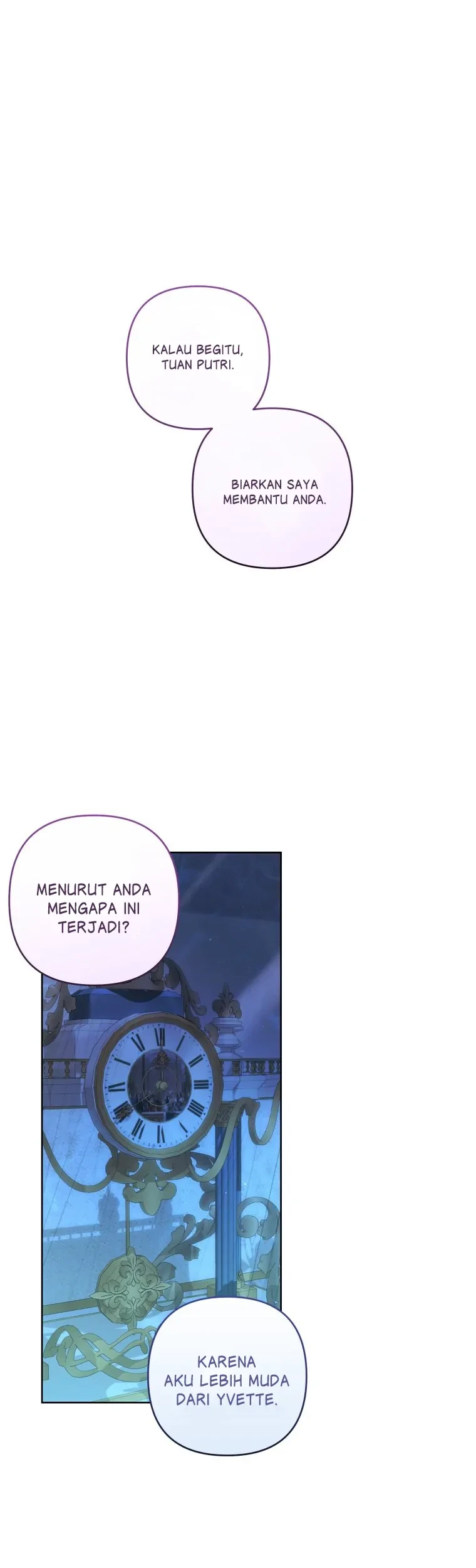 The Princess Maid Chapter 19 - halaman 1