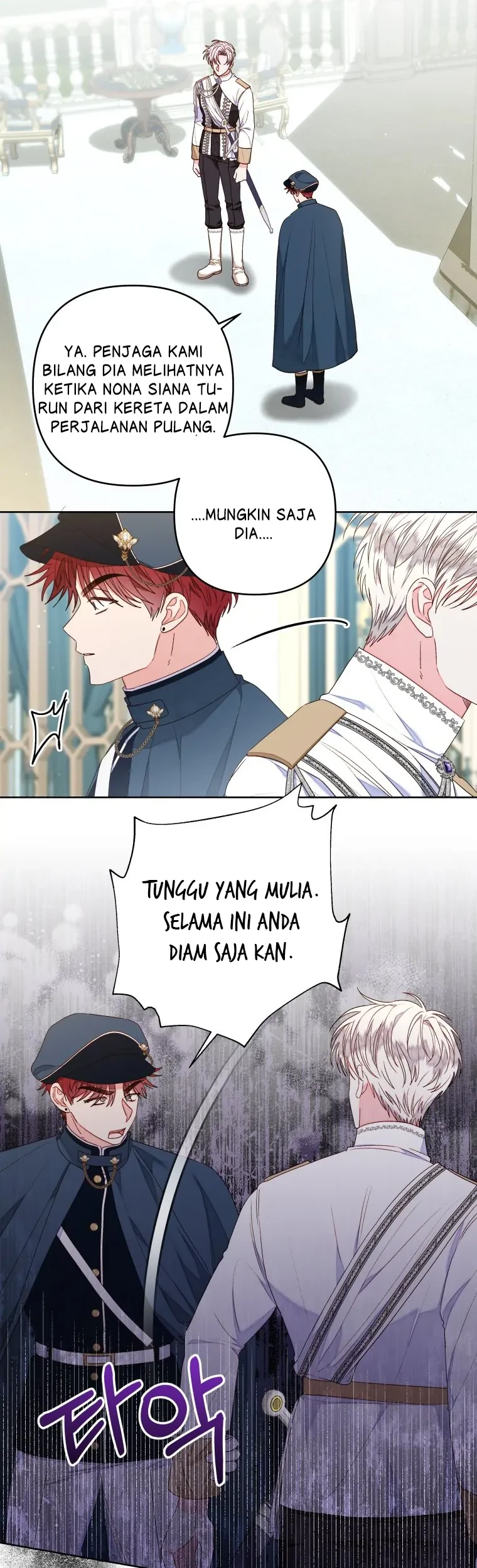 The Princess Maid Chapter 19 - halaman 11