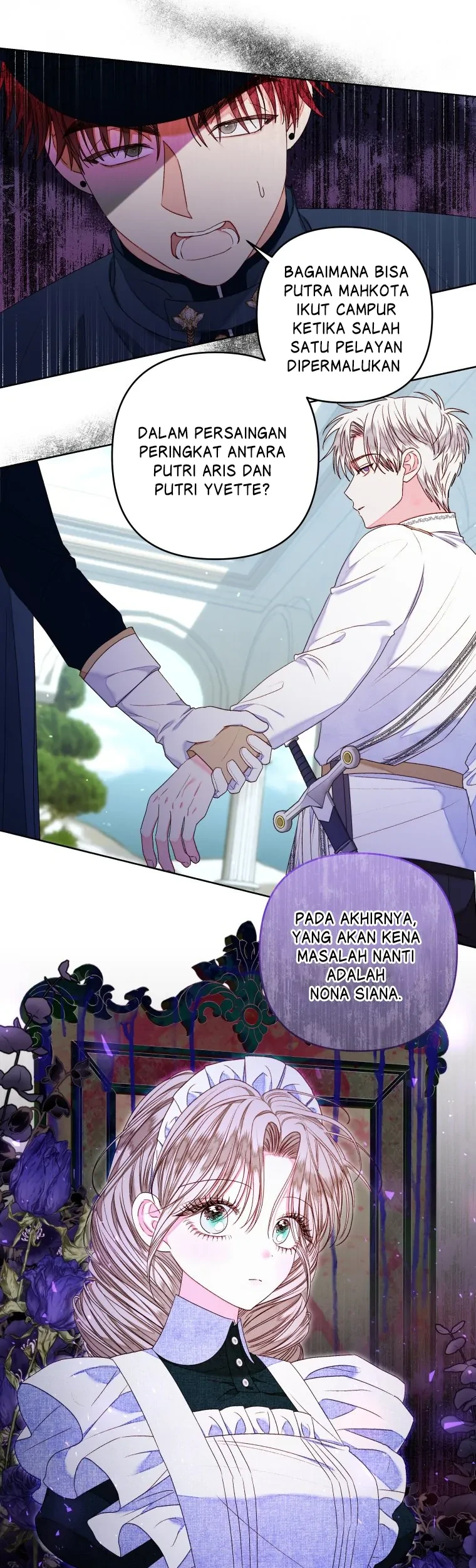 The Princess Maid Chapter 19 - halaman 13