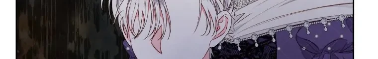 The Princess Maid Chapter 19 - halaman 22