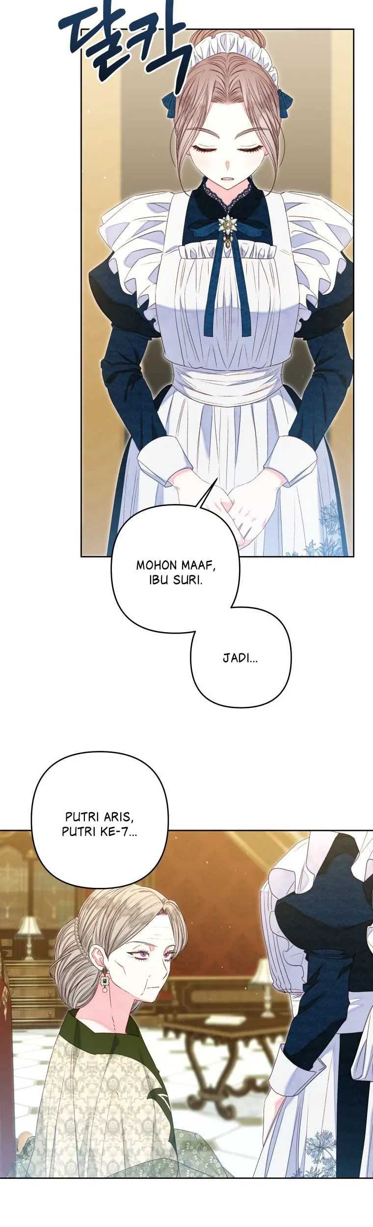 The Princess Maid Chapter 19 - halaman 37