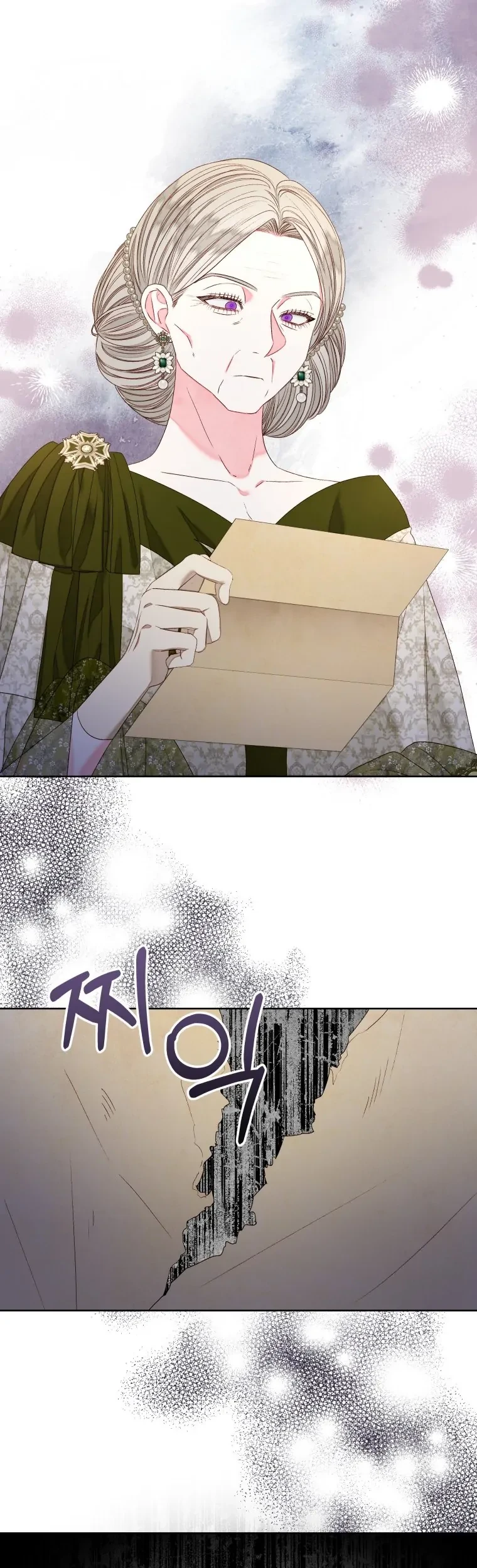 The Princess Maid Chapter 19 - halaman 42