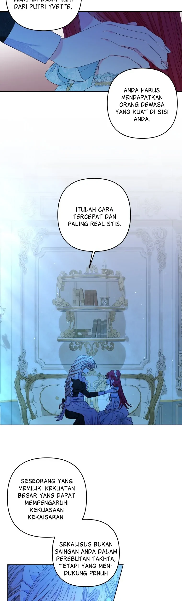 The Princess Maid Chapter 19 - halaman 7