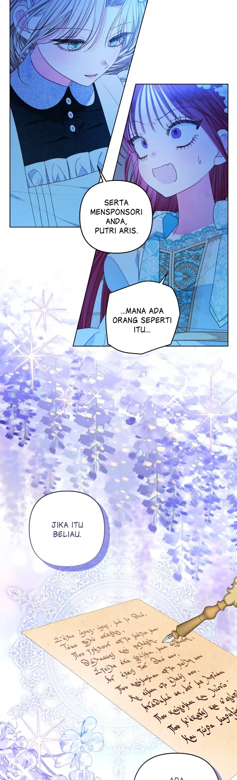 The Princess Maid Chapter 19 - halaman 8