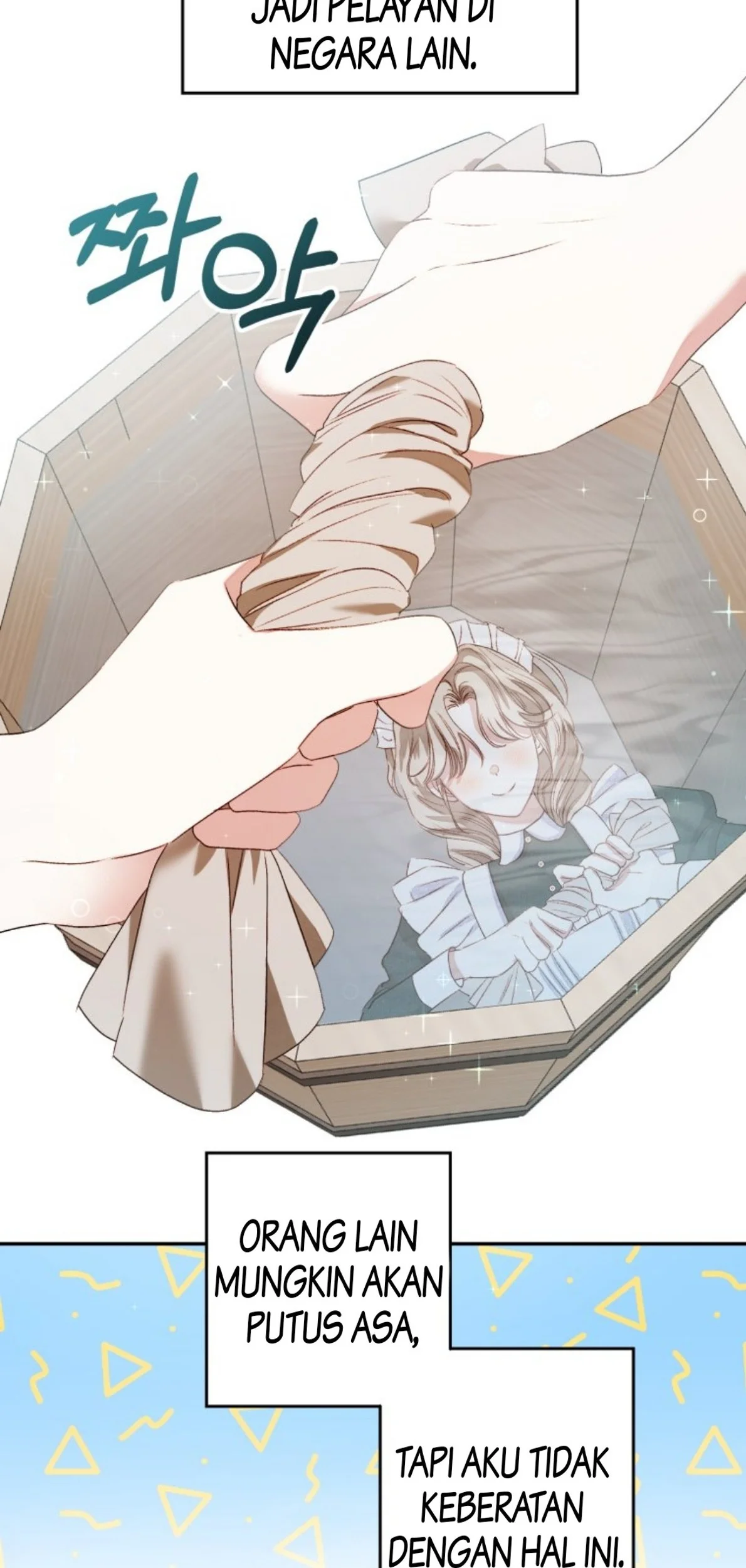 The Princess Maid Chapter 2 - halaman 19