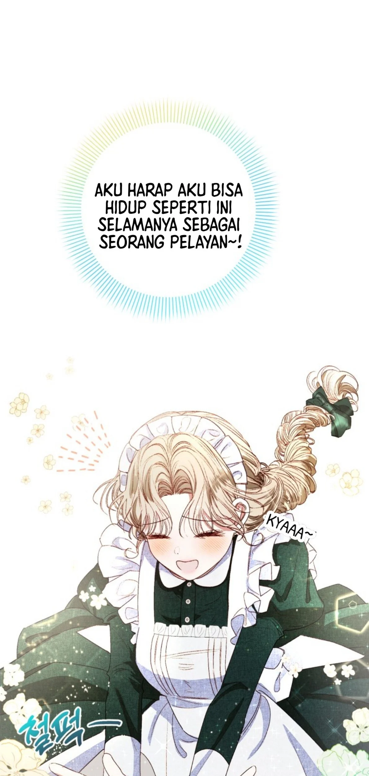 The Princess Maid Chapter 2 - halaman 24