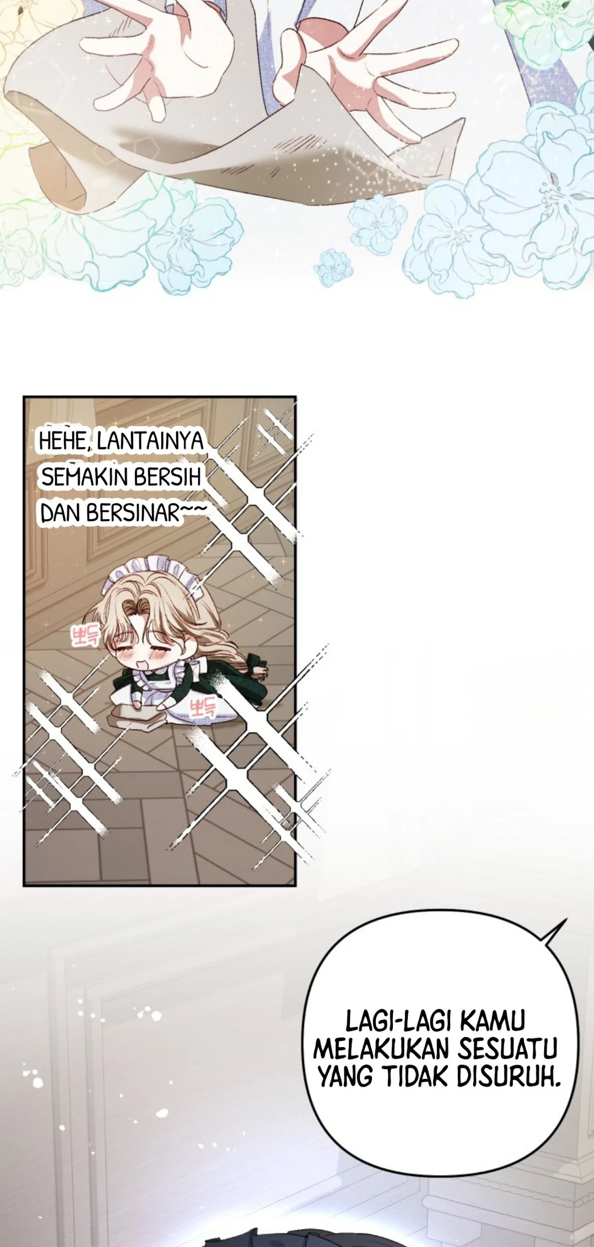 The Princess Maid Chapter 2 - halaman 25
