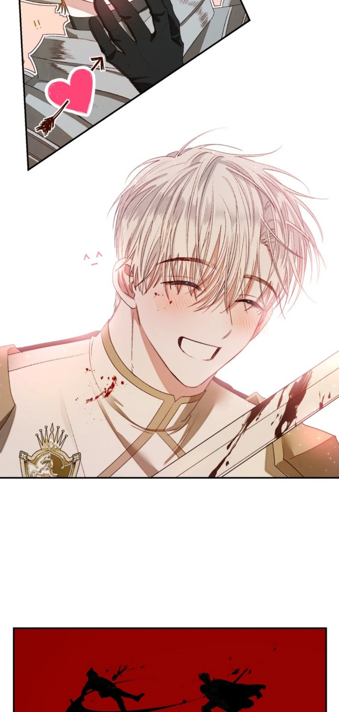 The Princess Maid Chapter 2 - halaman 57