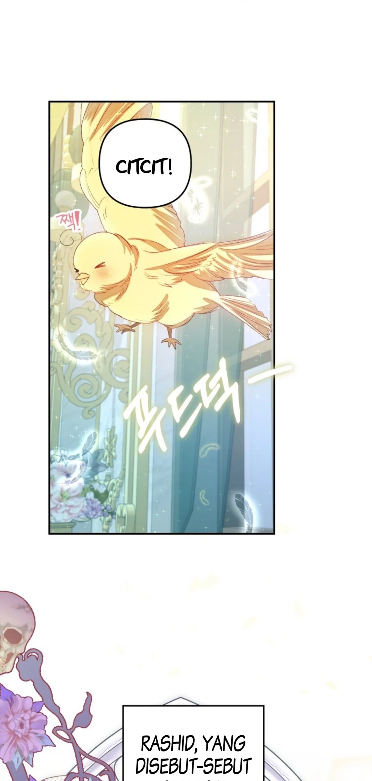 The Princess Maid Chapter 2 - halaman 67