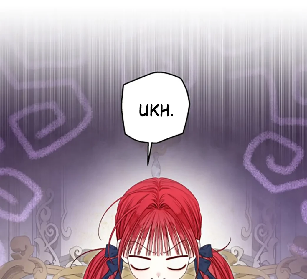 The Princess Maid Chapter 20 - halaman 17